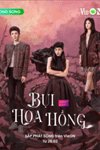 Bụi hoa hồng