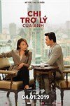 Chị trợ lý của anh