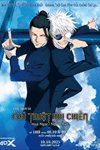 Chú thuật hồi chiến: Hoài ngọc/ngọc nhiết - The movie