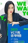 Công Ty Quảng Cáo