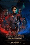 Đèn âm hồn