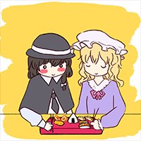 Duet