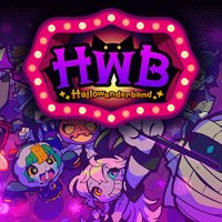 Hallowanderband