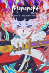 Mononoke - Phim điện ảnh: Chương II - Tro tàn cuồng nộ
