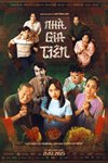 Nhà gia tiên