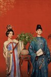 Quốc sắc phương hoa