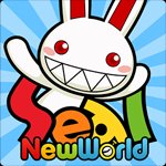 Seal: New World