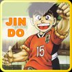 Truyện tranh Jindo for Android